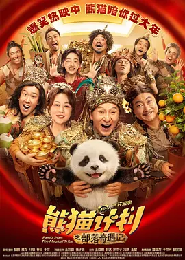 亚洲色图2