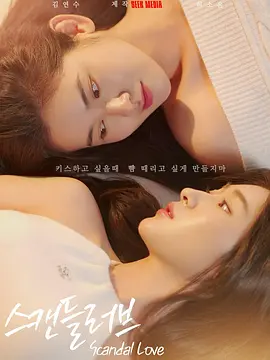 欧美欧