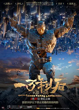 欧美一级成人影院免费的