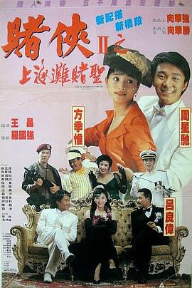 欧美国产精品不卡在线观看