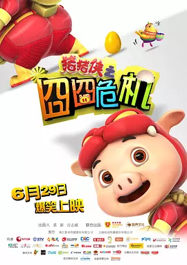 亚洲电影在线免费观看