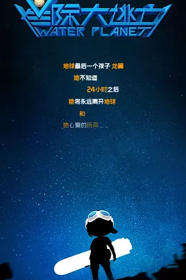 狠狠五月深爱婷婷网