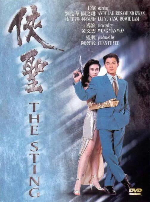 乱论av