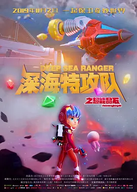 2021国产精品自拍