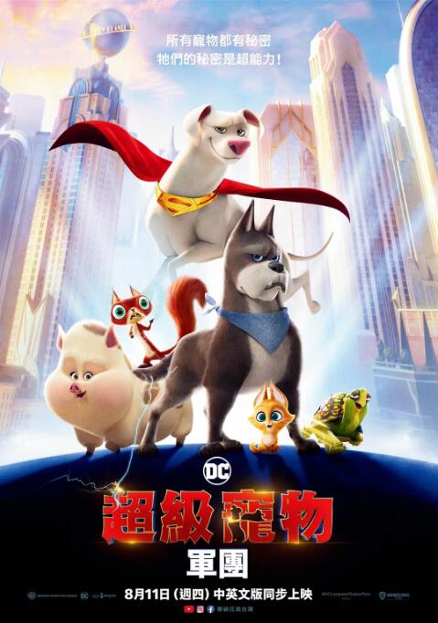 色噜噜狠狠狠色综合久