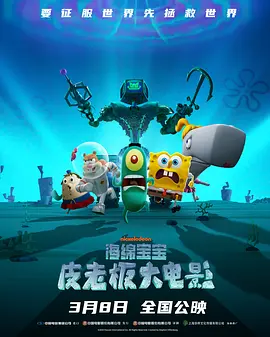 成人久久18免费网站入口