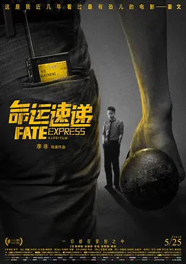 在线不卡福利