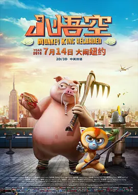 99精品国产第一福利网站