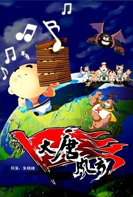 男朋友特别纪念日