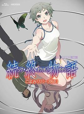 深夜福利视频在线观看www