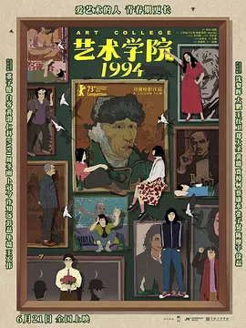 传统浴女