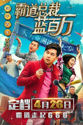 综合欧美一区二区三区