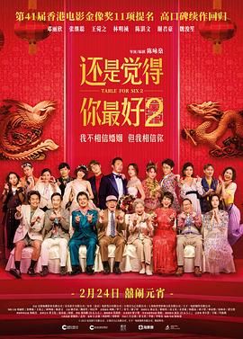 往事的不堪