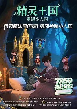 久久免费偷拍