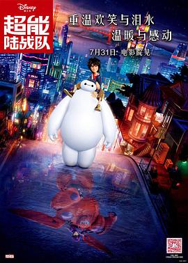 香蕉久久精品