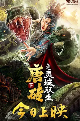 h视频在线免费