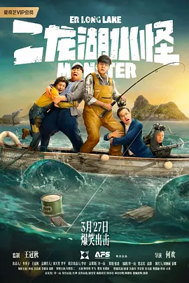 av影院免费观看