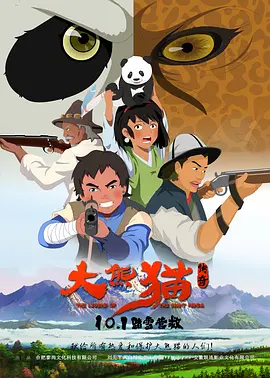 亚洲人xxx