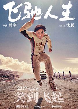 亚洲天码中文字幕第一页