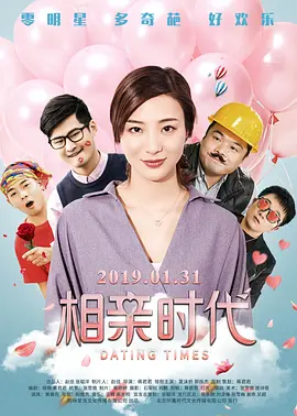 豆国产93在线|亚洲