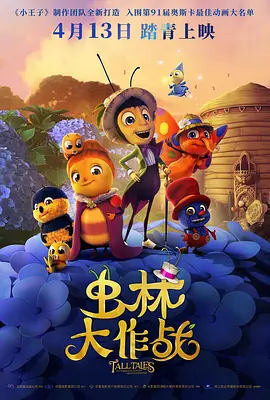 久久精品国产一区二区三区不卡