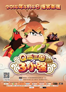 深夜福利欧美