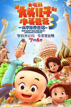 国模精品一区二区三区