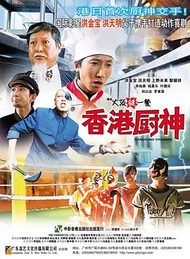 91久久夜色精品国产网站