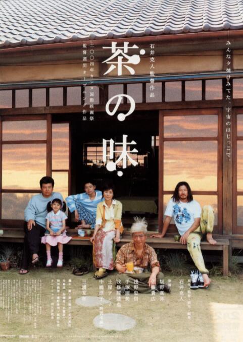 艾速度官网
