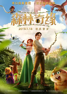 色综合久久九月婷婷色综合