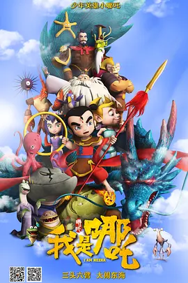 亚洲综合久久一本伊伊区