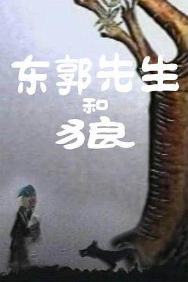 最新婷婷色