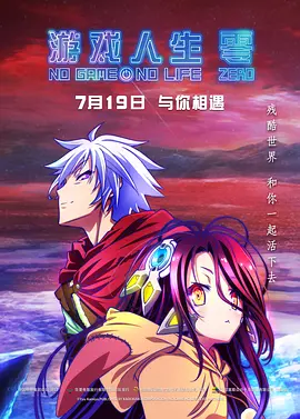 欧美综合网