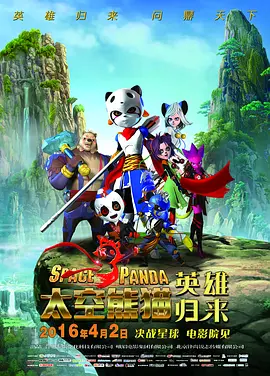 国产小视频在线播放