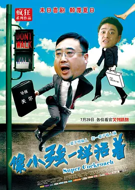 欧美特黄一片aa大片免费看