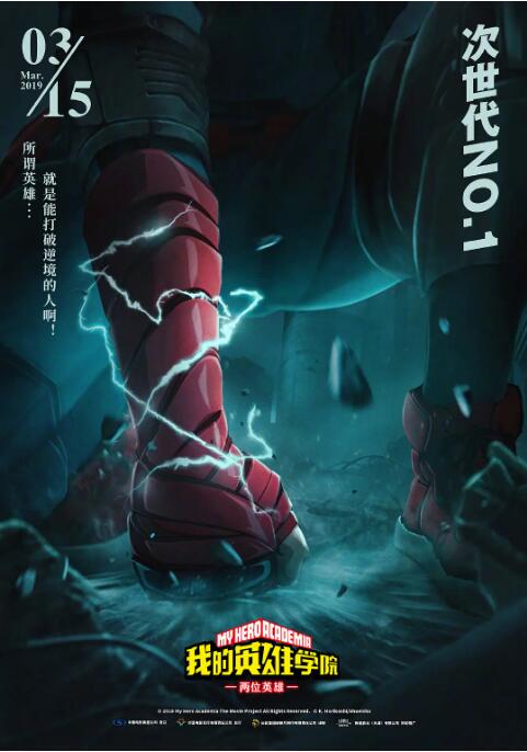久久综合久久自在自线精品自