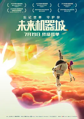日韩精品一区二区三区四区