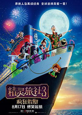 亚洲视频中文字幕在线观看