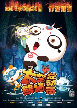 中文字幕av专区