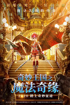 视频一区二区综合