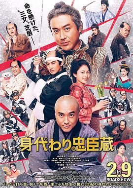 免费久久精品国产片香蕉