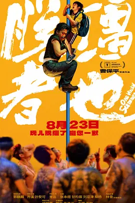 精品在线观看一区