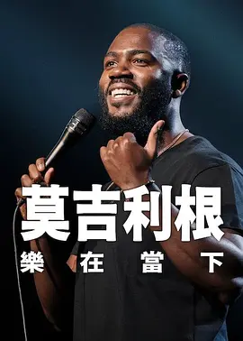 视频一区日韩