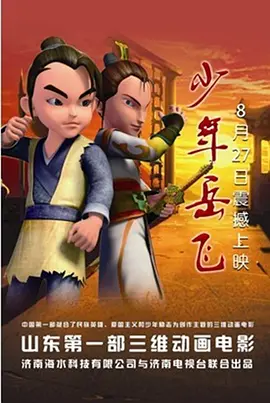 欧美性猛交xxxx乱大交退制版