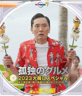国产|久而欧洲野花视频欧洲1