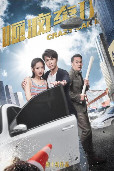 特大胆西西人体444w62w62w