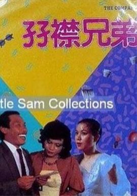 免费黄色福利