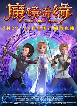 香蕉亚洲