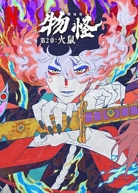 善于交往的女人