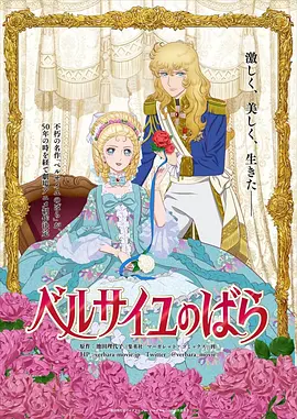 久久精品vr中文字幕